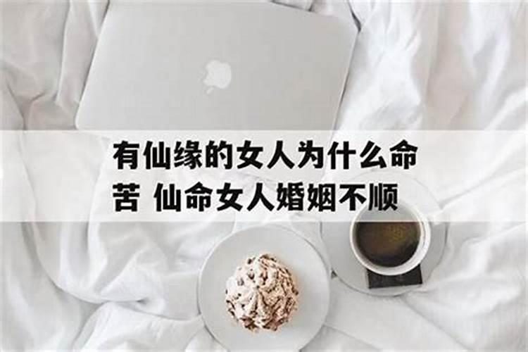 本命年什么意思