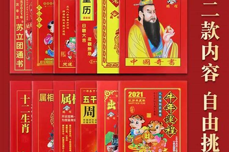 香隅镇历史沿革