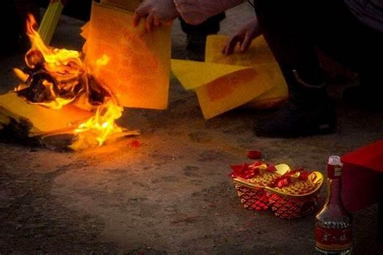 中元节禁忌是真的吗