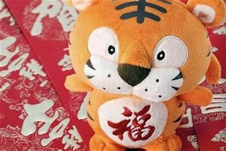 98年是什么属相？有什么本命年