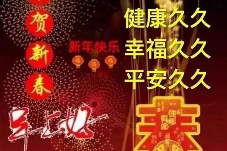 2022早安短句适合中老年朋友 可以作为早安短句的句子