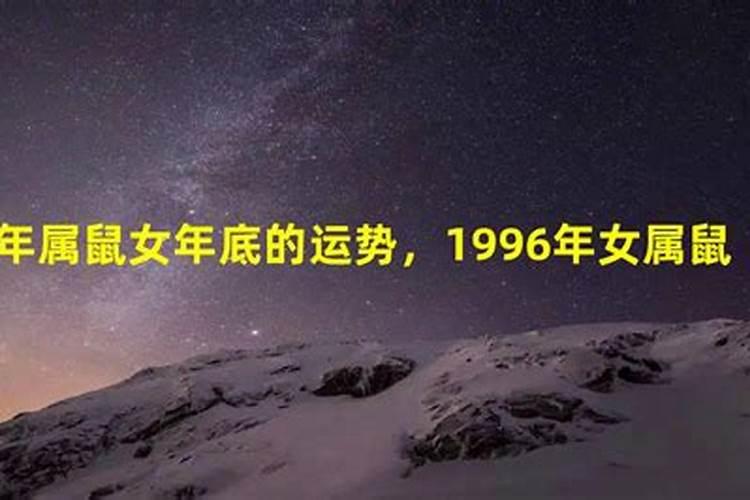 梦见末日和心爱的人一起逃亡的预兆