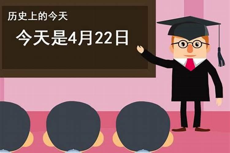 女性腰上有胎记代表什么 命运如何？
