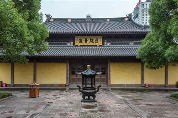 寺庙做法事真的会有效果吗