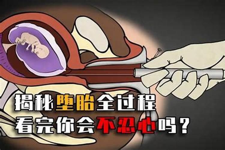 地藏经能不能将英灵送走