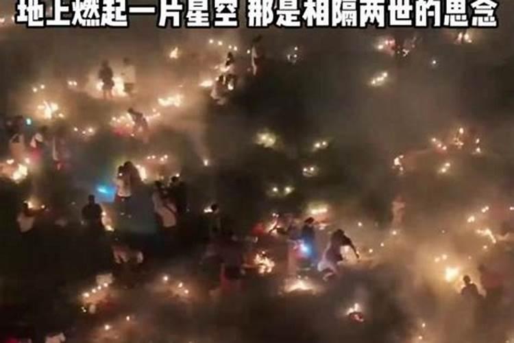 贵州人在7月半的那天会有些什么习俗