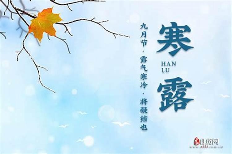 粤语版四季歌原唱