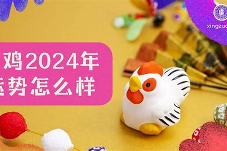 梦见马受惊狂跑的预兆