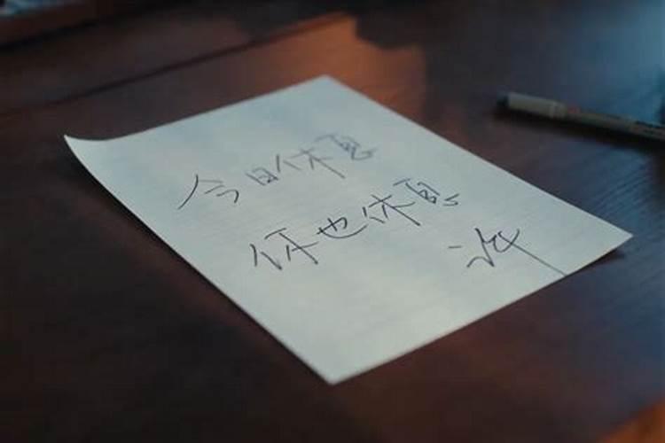 南方冬至的风俗吃什么