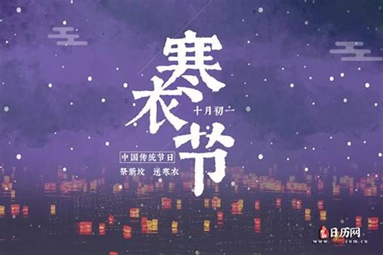 烧给去世的亲人纸钱是在坟地烧的吗？