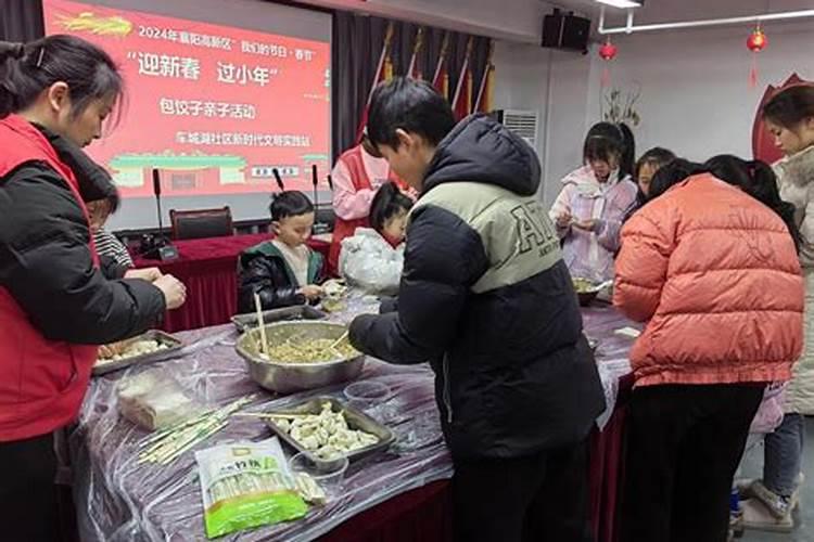 小年包饺子吗