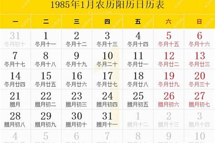 八字合婚属相不合怎么办,和女朋友属相相克怎么办？