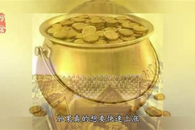 正月初二早上吃什么发财
