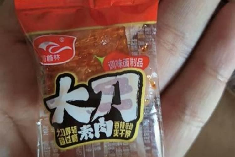 二十四节气立冬节气是怎么来的 立冬节气的由来