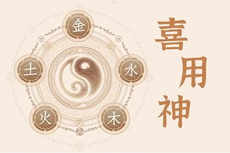 女人梦见发洪水什么预兆