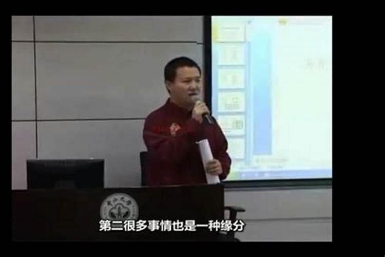 易奇八字易奇八字软件简介