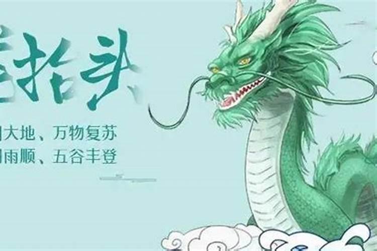 这些民俗风水禁忌你听说过吗？