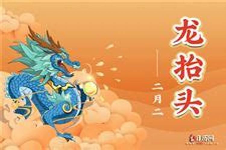 关于农村一些迷信的说法!