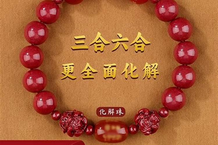 1990年属马女2025年运势如何
