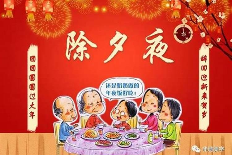 8月8日是什么节日