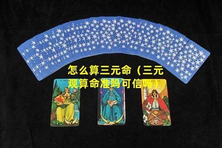 文昌位在哪里文昌位的风水布置禁忌