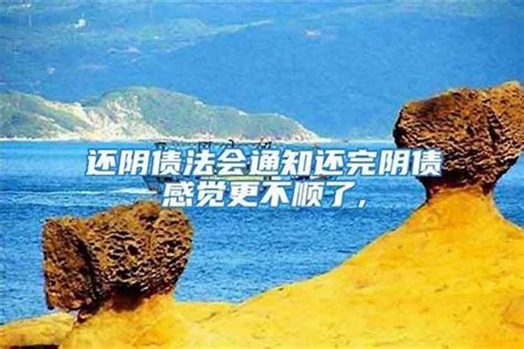 贵州死人做法事
