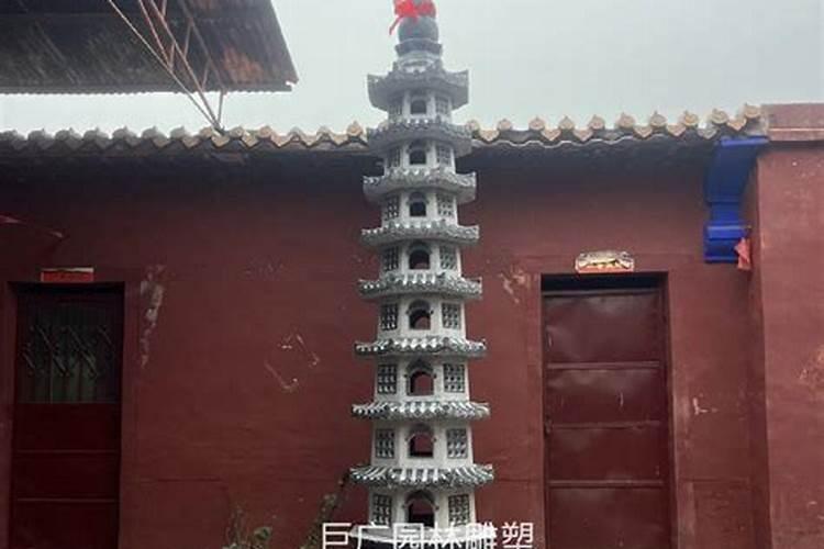 文昌塔的摆放禁忌是什么呢？