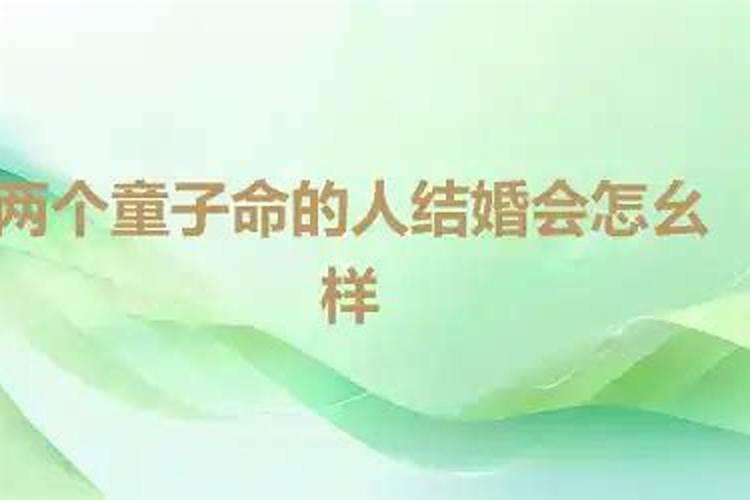 房子风水好的十种兆头