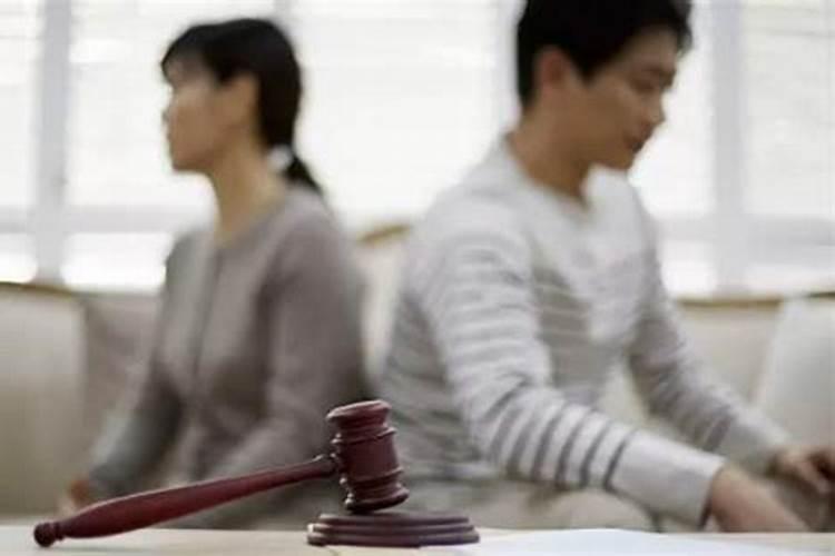 67年属羊人三大坎是什么