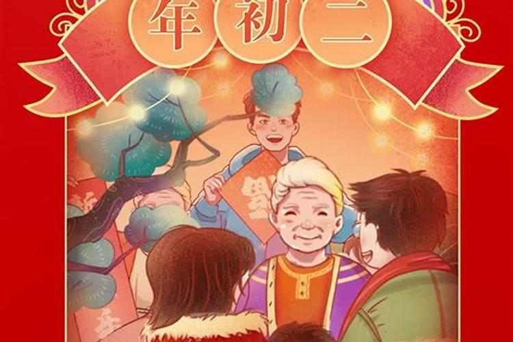 男朋友还欠我钱,现在我没钱了,怎么和他说让他还给我？