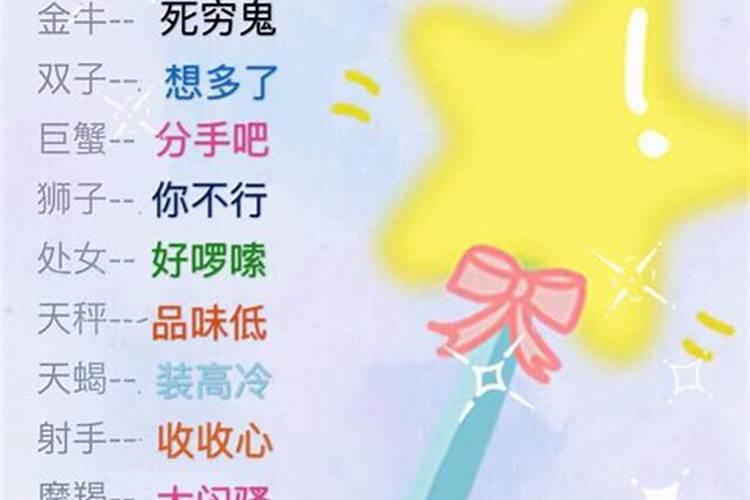 情人节祝福语大全简短10个字(七夕祝福,情人节永恒)