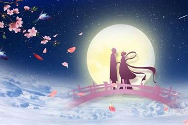 中国情人节是哪一天农历几月几日