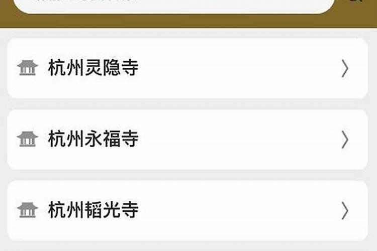 要瞎 天蝎座男是攻还是受