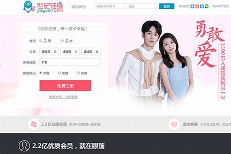 给小孩在泰康人寿婚嫁保险靠谱吗？