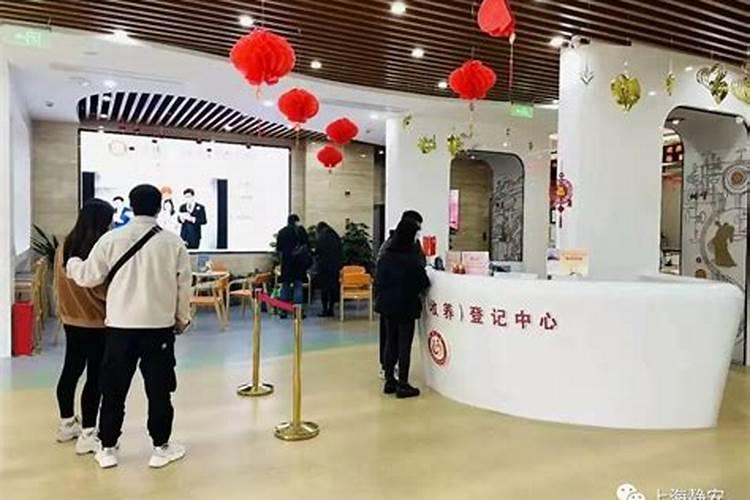 花68800元“保结婚”,相亲未成后女子将机构诉至法庭？