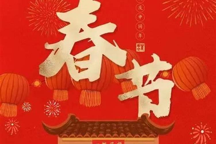 宿迁有什么风俗习惯？