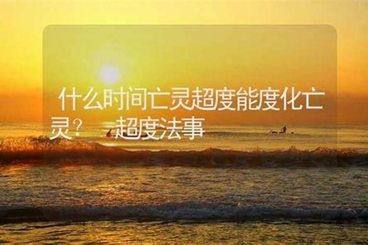 运气不好老破财怎么办,家里诸事不顺破财如何化解