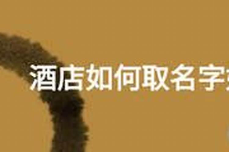 冬至动土行吗 立墓
