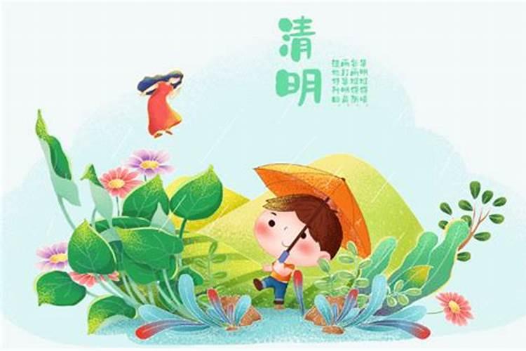 梦见洪水变成清水的预兆