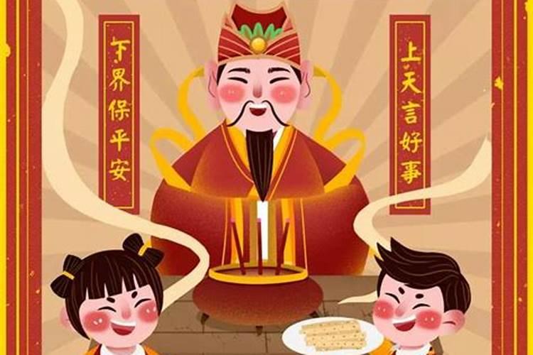 神仙为什么投胎癸水命
