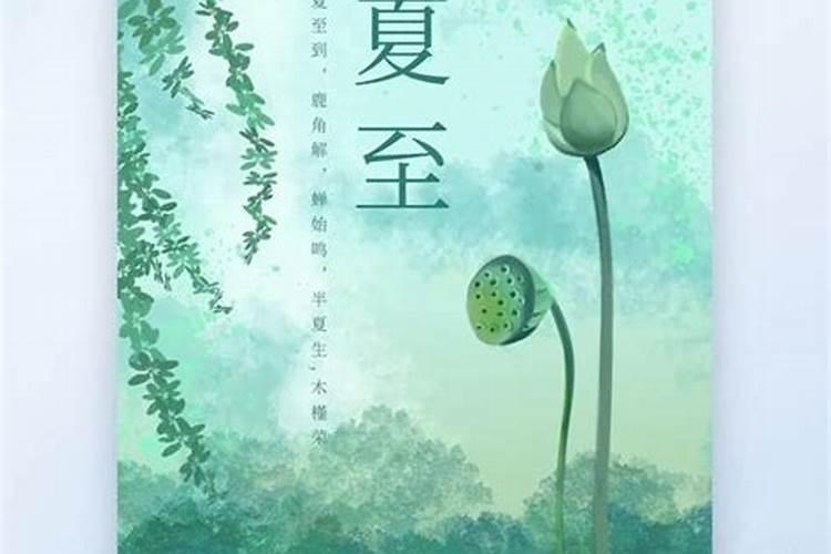 梦见去世的人结婚