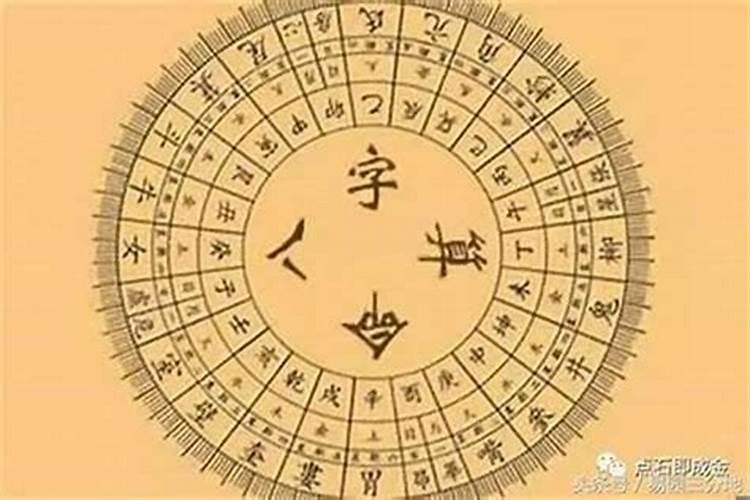 2025年立春几个生肖要躲春