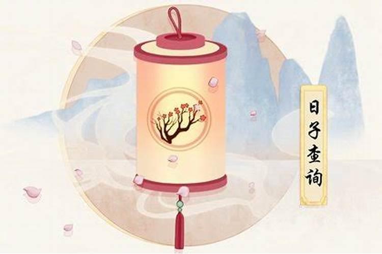 农历2023年腊月十三是几号腊月十三有什么风俗呢