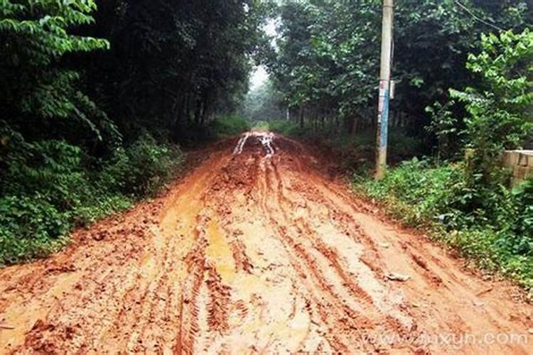 梦见路不好走