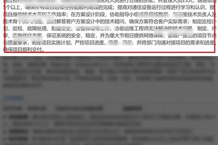 大家相信网上的神明和佛菩萨灵签还有测字算命吗？说说理由。