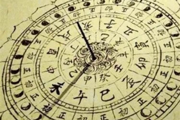 甲子,丙子,戊子,庚子,壬子,分别都是什么时间？