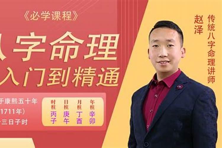 梦见过去住过老房子改造装修,是怎么回事？