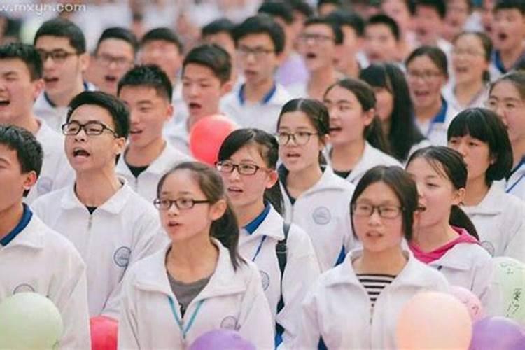 梦到同学是什么意思