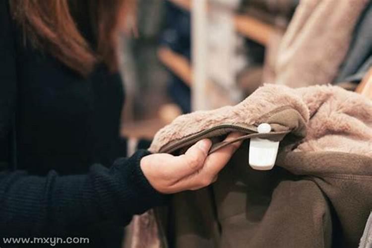 梦见别人穿新衣服是什么意思