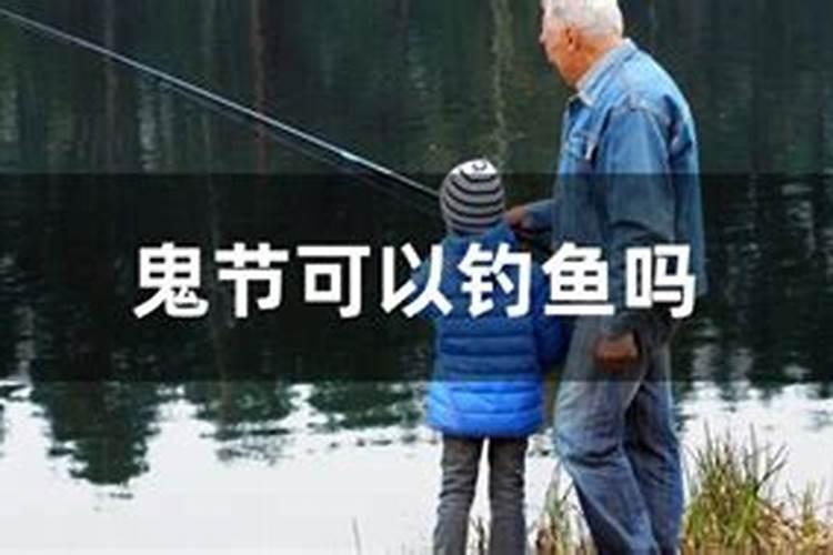 看月令就知道命运,如何知道自己的命运